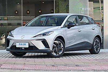 上汽回应 欧盟对上汽集团征税37.6%