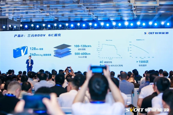 蜂巢能源發(fā)布多款車(chē)用短刀快充電池：800V插混可當(dāng)純電用了