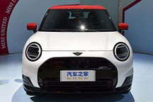 售18.98万起 全新MINI纯电动版上市