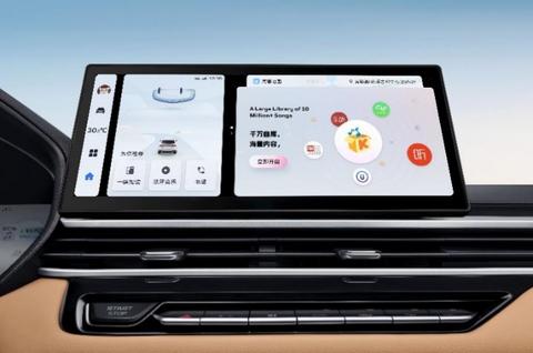 加量不加价,吉利第4代帝豪2025款换新上市