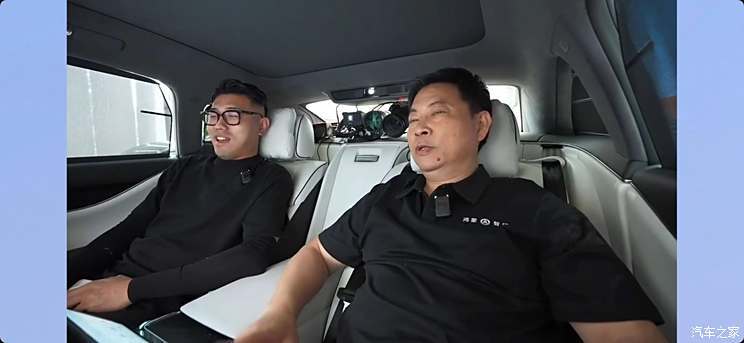 汽車之家