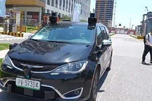 来了！上海发放首批完全无人载人车牌照