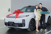 用时16个月 理想L7交付量突破200000辆