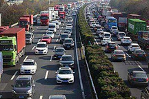 截至6月底全国机动车保有量达4.4亿辆