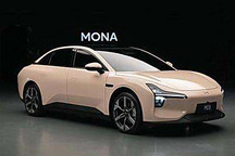 18个PSS扬声器 小鹏MONA M03音响配置