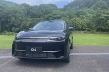 顶配售价不超20万，零跑C16能否打开新的增长点？