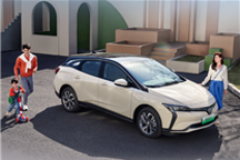 合资最便宜纯电轿车 别克微蓝6新版本上市:11.28万元起