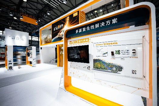 TE Connectivity攜諸多創(chuàng)新方案亮相2024慕尼黑上海電子展