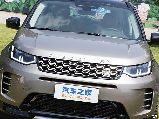 奇瑞捷豹路虎 發(fā)現(xiàn)運動版 2024款 豪華定制版