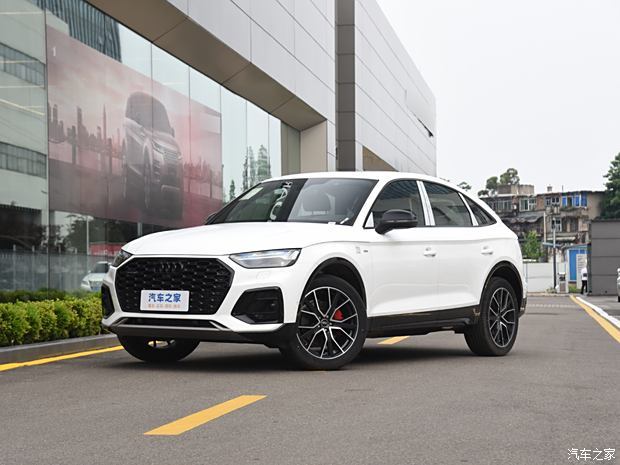 一汽奥迪 奥迪Q5L Sportback 2024款 45 TFSI 豪华型