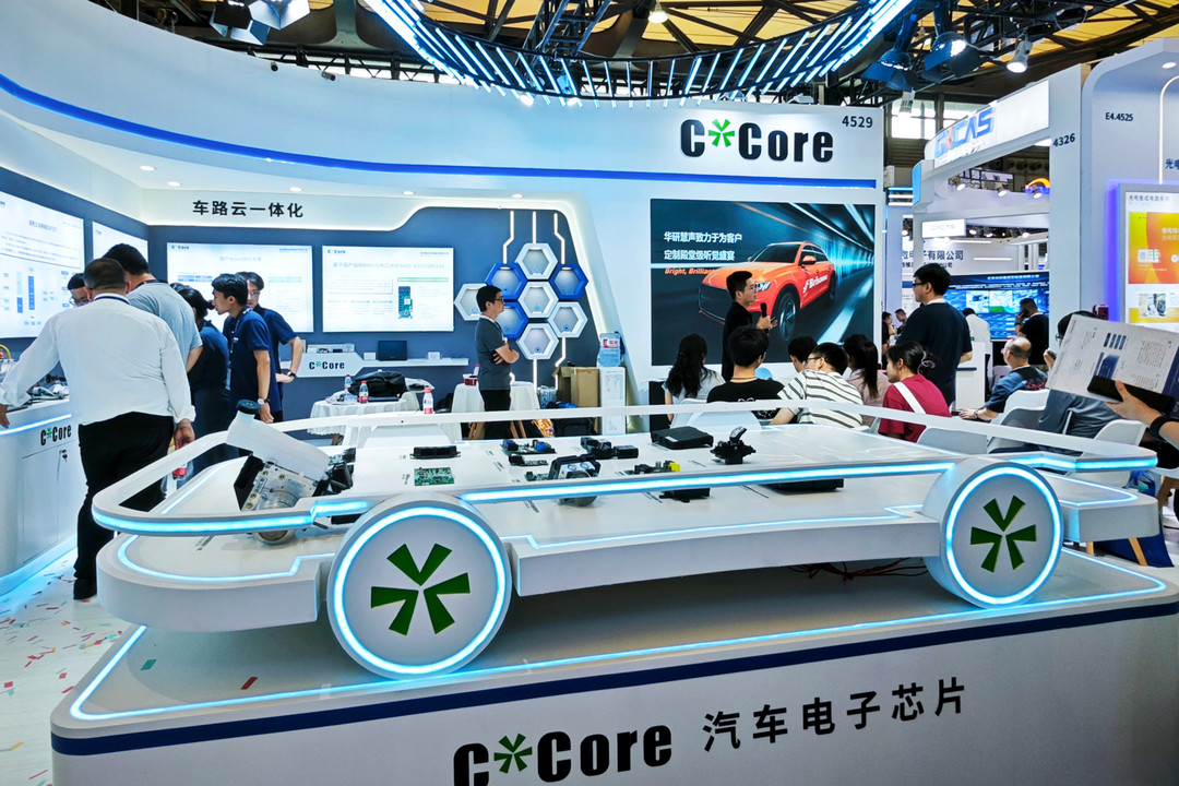 “車路云”建設(shè)提速，國芯科技為高階智駕保駕護航