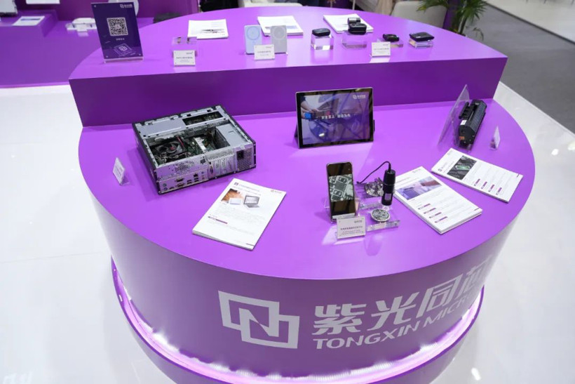 紫光同芯閃耀慕尼黑上海電子展：安全芯片與汽車電子產品引領創新浪潮