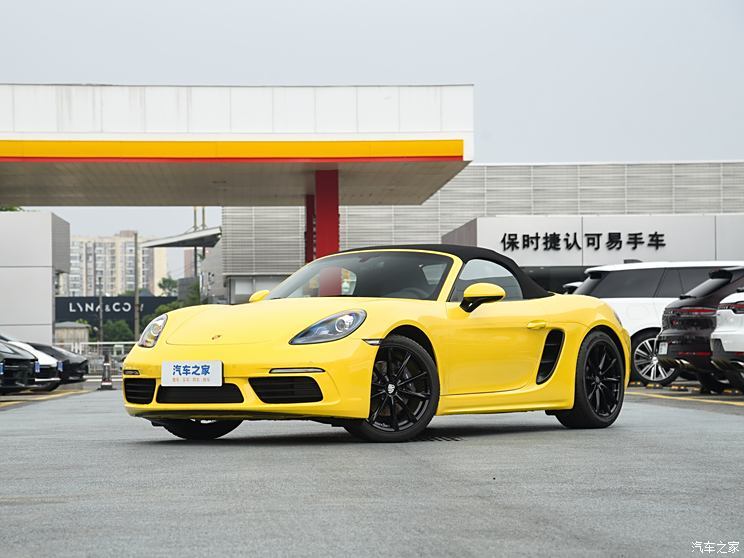 保時捷 保時捷718 2022款 Boxster 2.0T