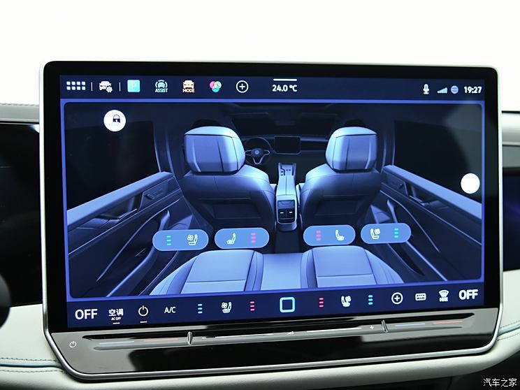 һ-  2024 380TSI DSG
