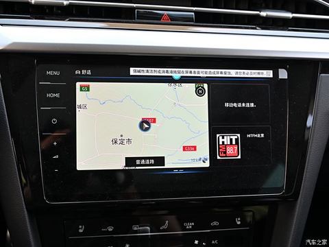 一汽-大众 一汽-大众CC 2024款 猎装车 380TSI 猎风版