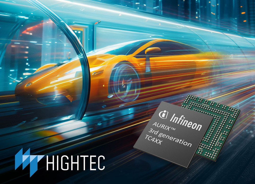 HighTec推出AURIX?TC4x MCAL評估套件 可簡化軟件工程師的開發(fā)過程