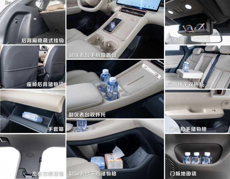 網(wǎng)通社汽車