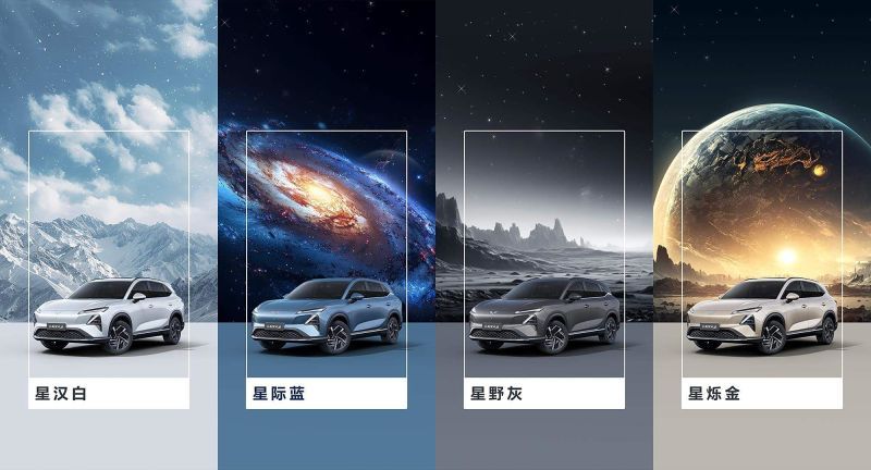 網(wǎng)通社汽車