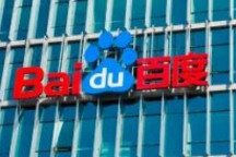 百度港股收涨超10% 消息称萝卜快跑订单在武汉爆发式增长