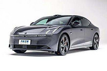 从602-806km 领克Z10纯电续航里程曝光