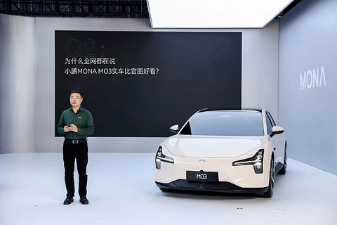 小鹏汽车,能翻盘吗?