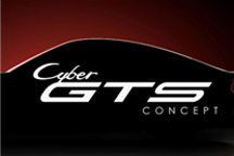 神似保时捷911!名爵Cyber GTS发布预告:双门硬顶设计