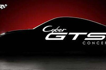 MG Cyber GTS预告图发布 古德伍德首发
