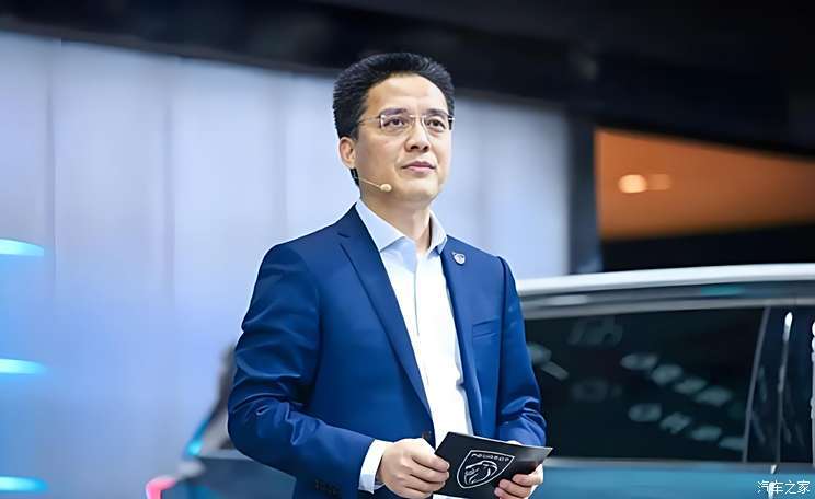 汽車之家
