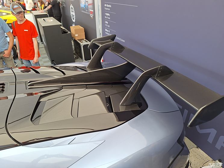 汽車之家