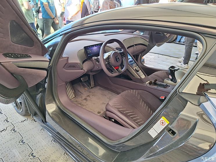 汽車之家