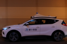 百度萝卜快跑频登热搜！高管：希望明年能盈利