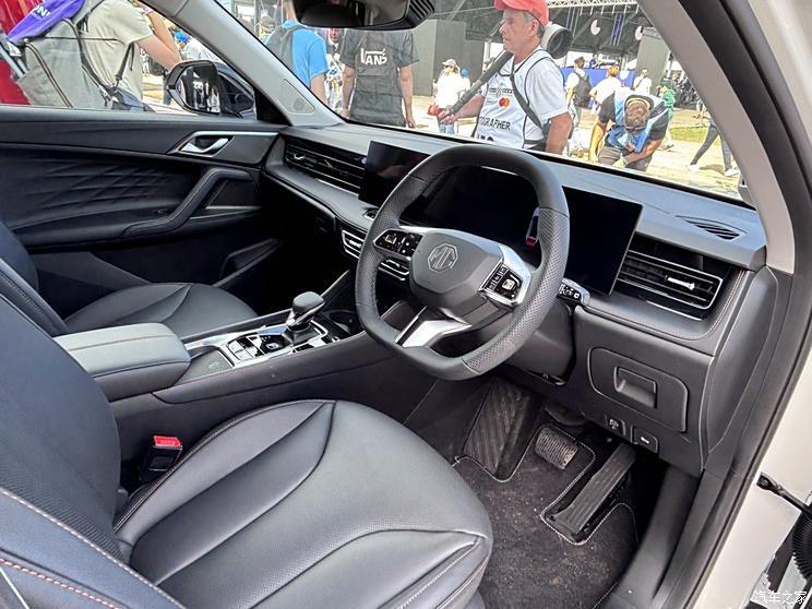 汽車之家