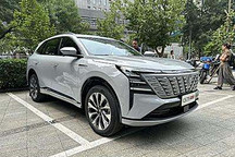 全新一代长安CS75 PLUS实车细节曝光