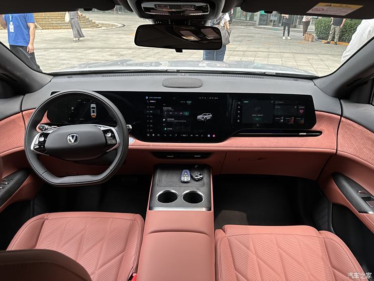 汽車之家
