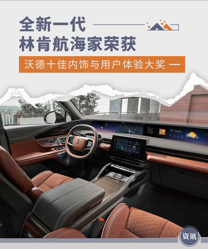 網(wǎng)通社汽車