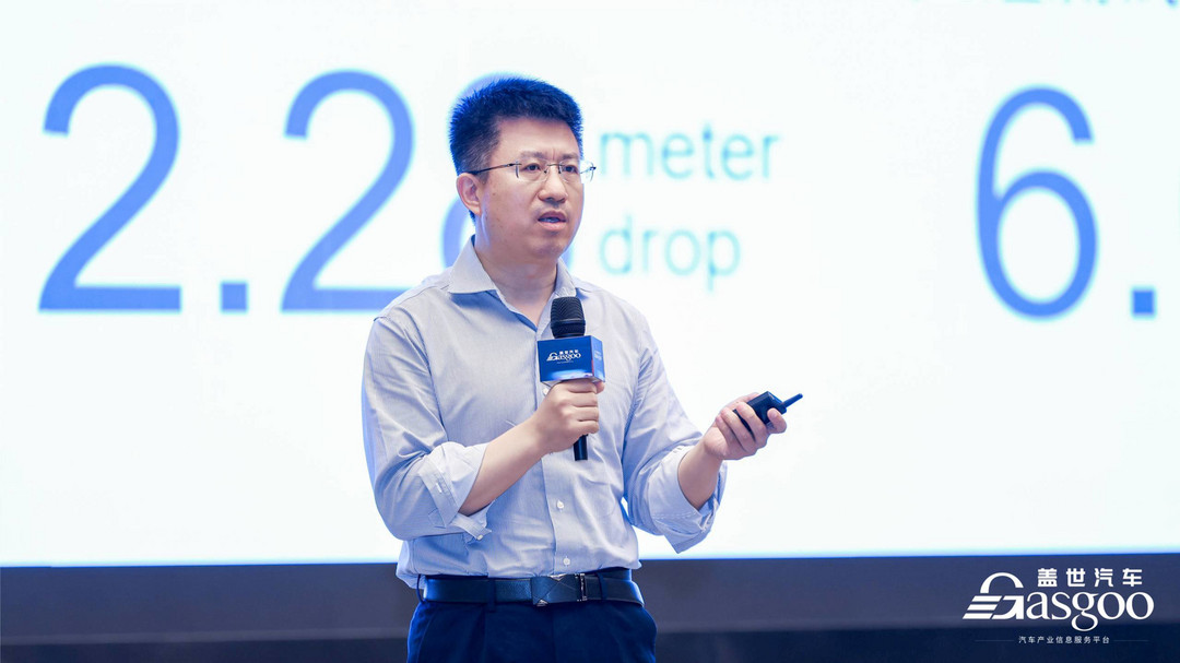 圓滿落幕 | 蓋世汽車2024第二屆智能座艙車載顯示與感知大會