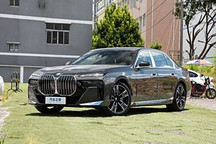 停止“降价保份额” 宝马将退出价格战