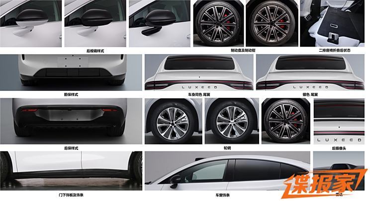 汽車之家