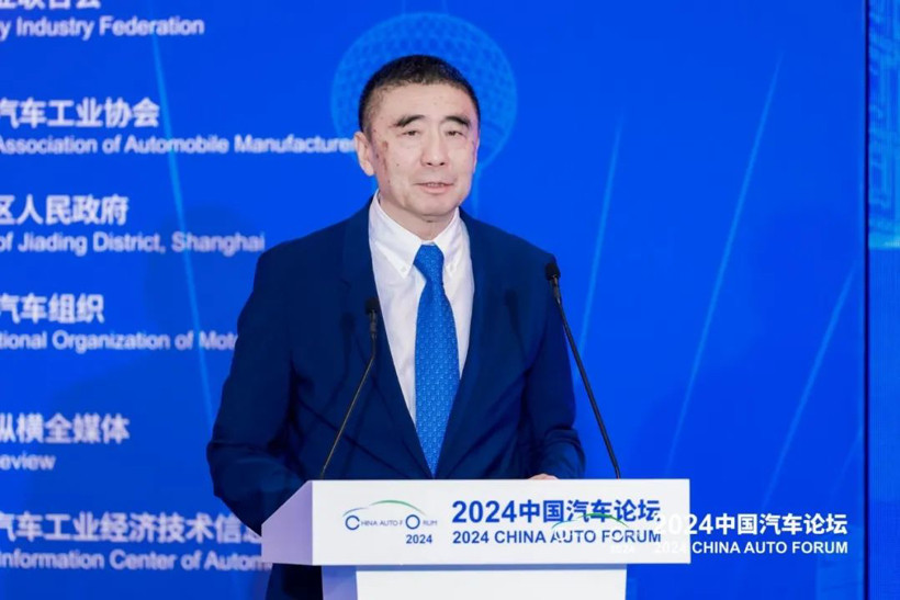 為高質(zhì)量發(fā)展聚智謀篇，2024中國汽車論壇在上海嘉定隆重召開