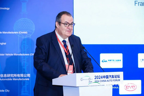 为高质量发展聚智谋篇,2024中国汽车论坛在上海嘉定隆重召开