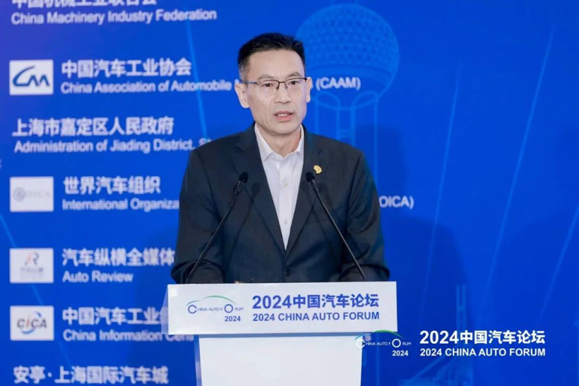 為高質(zhì)量發(fā)展聚智謀篇，2024中國汽車論壇在上海嘉定隆重召開