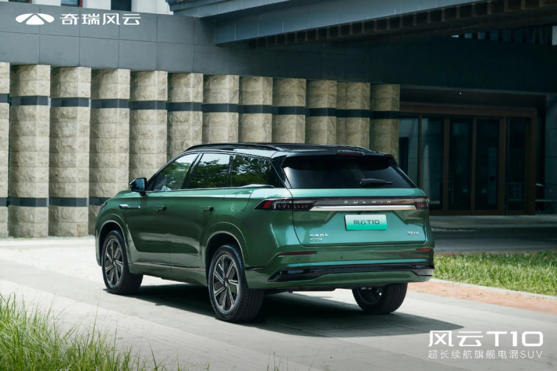 網(wǎng)通社汽車