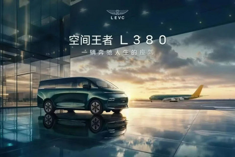 网通社汽车