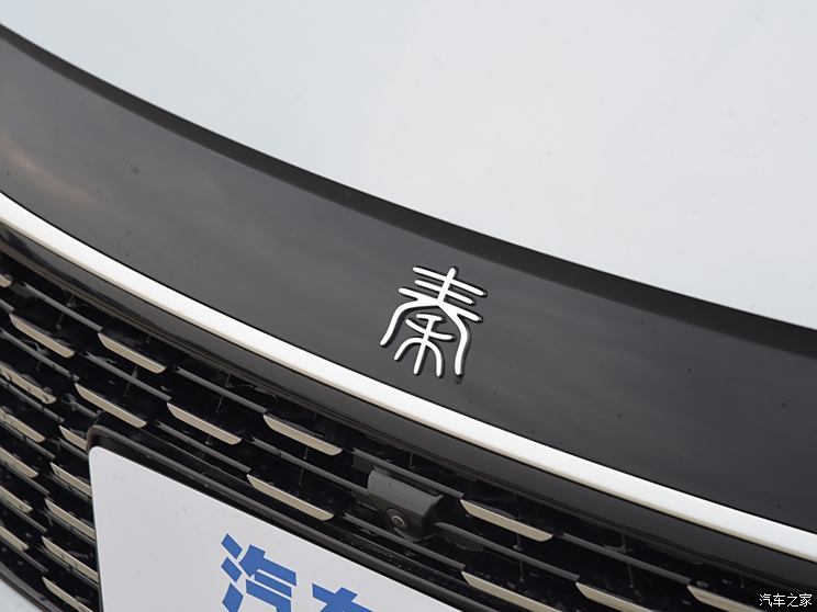 比亞迪 秦L 2024款 DM-i 120KM超越型