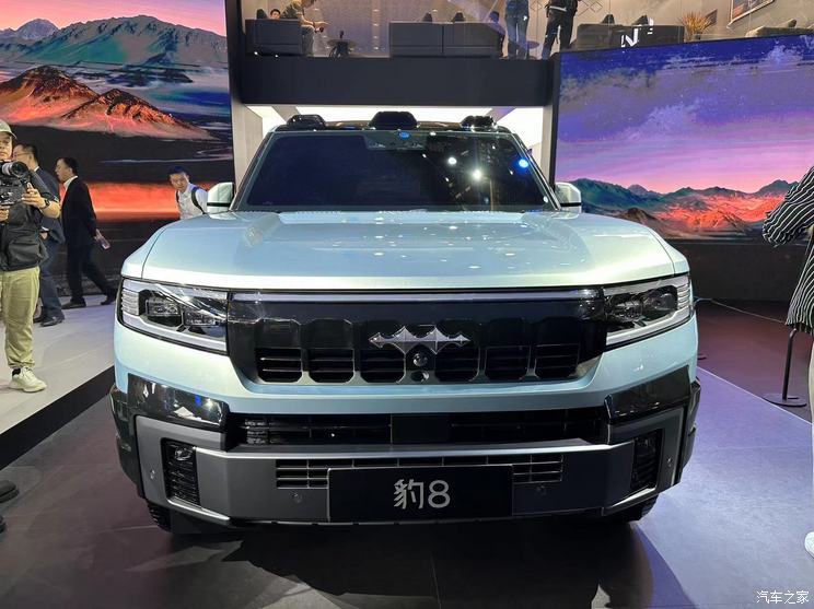 汽車之家