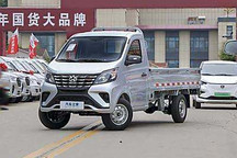 售3.99萬元起 新款長安星卡正式上市