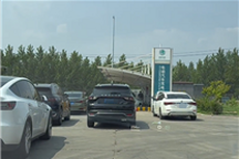 还得带油箱！博主开小米SU7跑高速体验充电补能：一言难尽