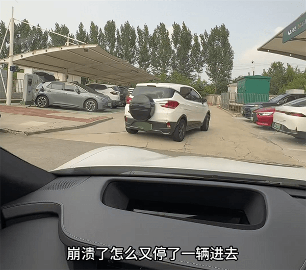 還得帶油箱！博主開小米SU7跑高速體驗充電補能：一言難盡