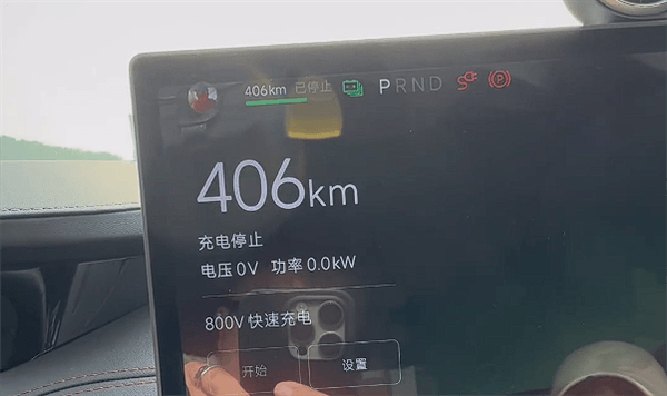 還得帶油箱！博主開小米SU7跑高速體驗充電補能：一言難盡