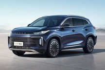 2025款星途凌云官圖公布 將于7月18日正式上市